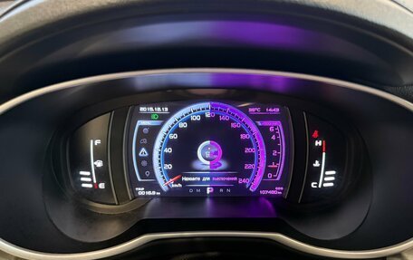 Geely Atlas I, 2019 год, 1 498 000 рублей, 8 фотография