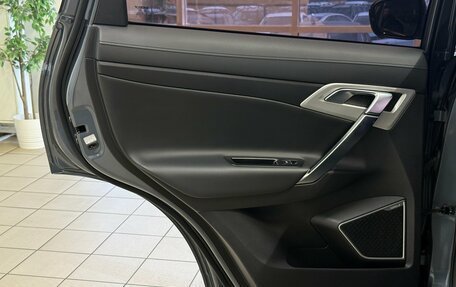Geely Atlas I, 2019 год, 1 498 000 рублей, 12 фотография