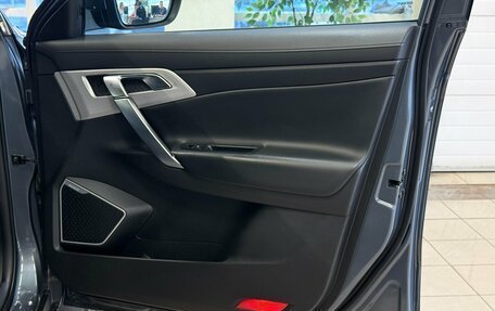 Geely Atlas I, 2019 год, 1 498 000 рублей, 13 фотография