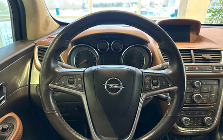 Opel Mokka I, 2014 год, 1 030 000 рублей, 7 фотография