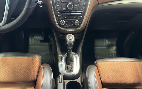 Opel Mokka I, 2014 год, 1 030 000 рублей, 13 фотография