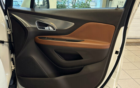 Opel Mokka I, 2014 год, 1 030 000 рублей, 16 фотография
