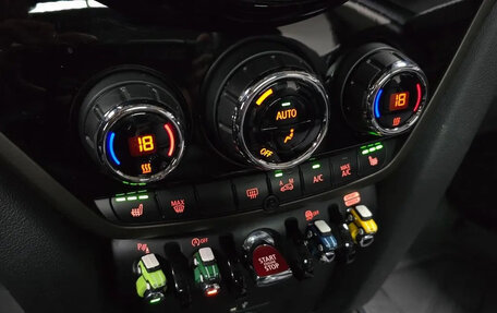MINI Countryman II (F60), 2023 год, 2 230 000 рублей, 13 фотография