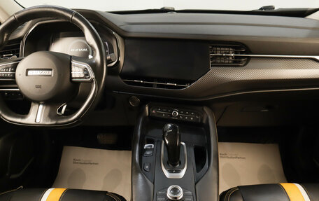 Haval F7x I, 2021 год, 1 779 000 рублей, 10 фотография