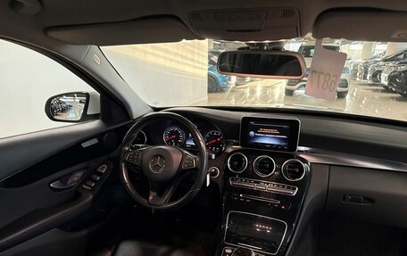 Mercedes-Benz C-Класс, 2015 год, 2 105 000 рублей, 12 фотография