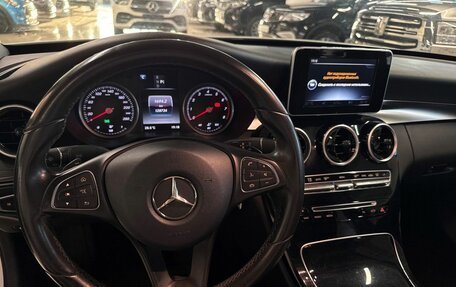 Mercedes-Benz C-Класс, 2015 год, 2 105 000 рублей, 16 фотография
