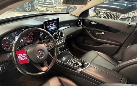 Mercedes-Benz C-Класс, 2015 год, 2 105 000 рублей, 15 фотография