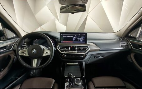 BMW X3, 2024 год, 5 800 000 рублей, 11 фотография