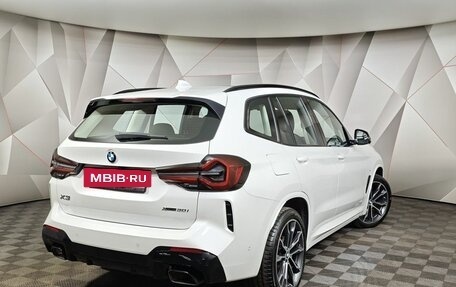 BMW X3, 2024 год, 5 800 000 рублей, 2 фотография