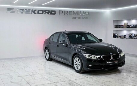 BMW 3 серия, 2015 год, 1 630 000 рублей, 5 фотография
