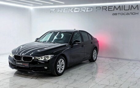 BMW 3 серия, 2015 год, 1 630 000 рублей, 3 фотография