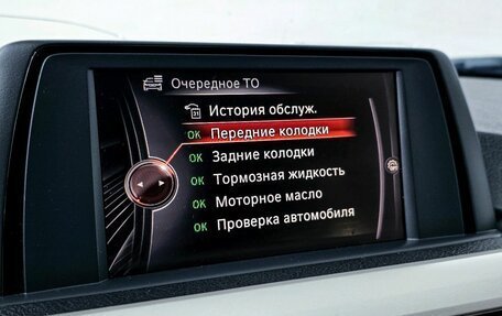 BMW 3 серия, 2015 год, 1 630 000 рублей, 10 фотография
