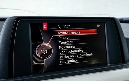 BMW 3 серия, 2015 год, 1 630 000 рублей, 11 фотография