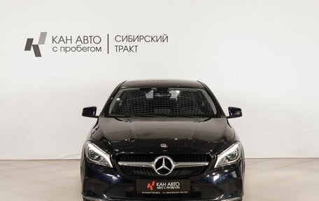 Mercedes-Benz CLA, 2018 год, 1 910 000 рублей, 2 фотография