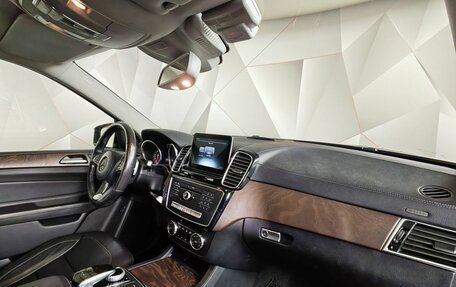 Mercedes-Benz GLS, 2016 год, 4 895 150 рублей, 13 фотография