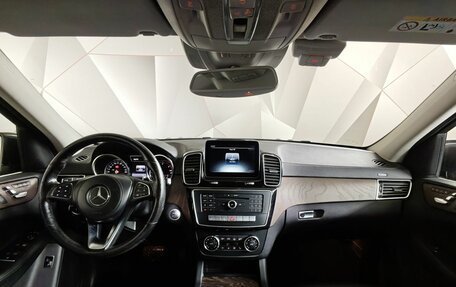 Mercedes-Benz GLS, 2016 год, 4 895 150 рублей, 14 фотография