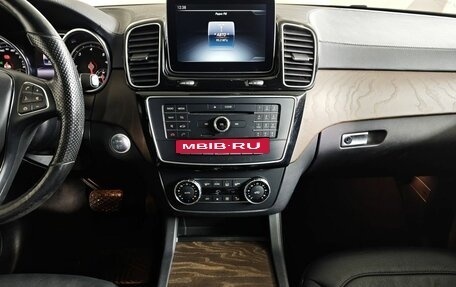 Mercedes-Benz GLS, 2016 год, 4 895 150 рублей, 15 фотография