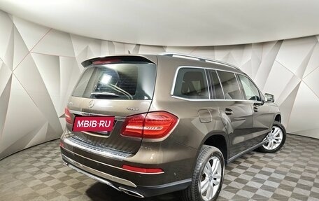 Mercedes-Benz GLS, 2016 год, 4 895 150 рублей, 2 фотография