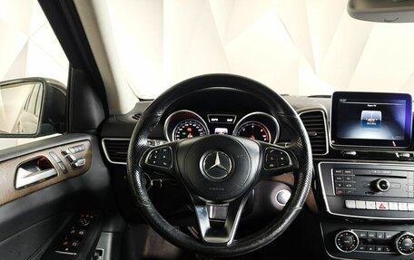 Mercedes-Benz GLS, 2016 год, 4 895 150 рублей, 20 фотография