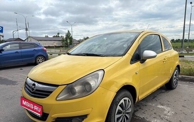 Opel Corsa D, 2008 год, 310 000 рублей, 1 фотография