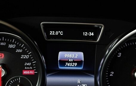 Mercedes-Benz GLS, 2016 год, 4 895 150 рублей, 18 фотография