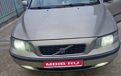 Volvo S60 III, 2004 год, 650 000 рублей, 1 фотография