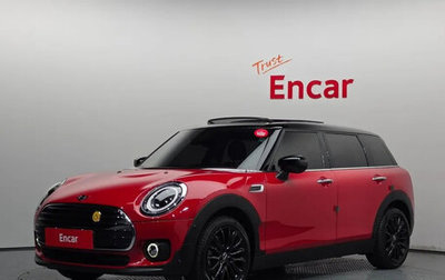 MINI Clubman, 2023 год, 2 310 000 рублей, 1 фотография