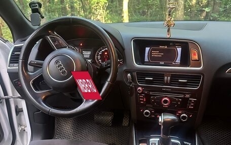 Audi Q5, 2015 год, 2 750 000 рублей, 8 фотография