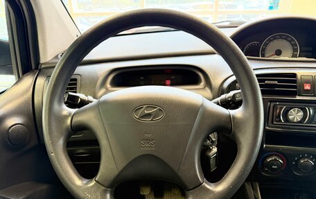 Hyundai Matrix I рестайлинг, 2008 год, 420 000 рублей, 7 фотография