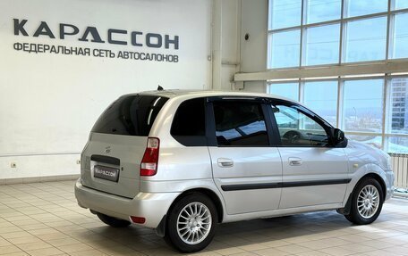 Hyundai Matrix I рестайлинг, 2008 год, 420 000 рублей, 2 фотография