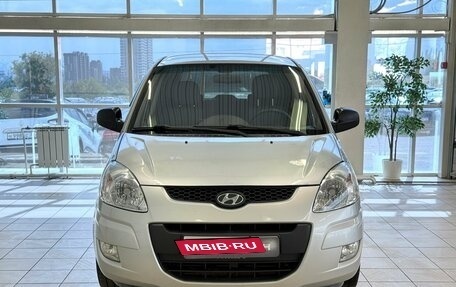 Hyundai Matrix I рестайлинг, 2008 год, 420 000 рублей, 3 фотография