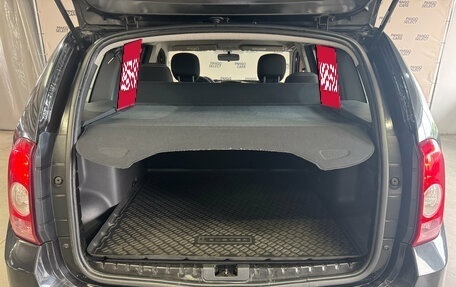 Renault Duster I рестайлинг, 2014 год, 1 100 000 рублей, 22 фотография