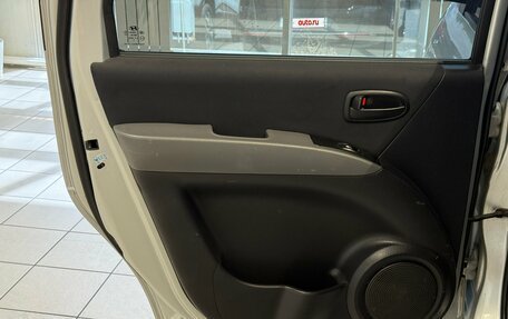 Hyundai Matrix I рестайлинг, 2008 год, 420 000 рублей, 15 фотография