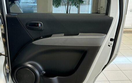 Hyundai Matrix I рестайлинг, 2008 год, 420 000 рублей, 17 фотография