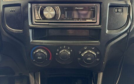 Hyundai Matrix I рестайлинг, 2008 год, 420 000 рублей, 12 фотография