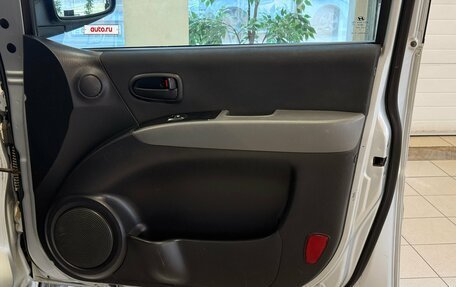 Hyundai Matrix I рестайлинг, 2008 год, 420 000 рублей, 16 фотография