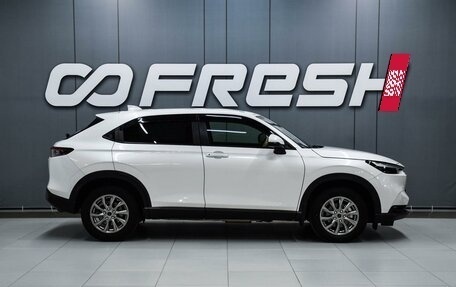 Honda Vezel, 2021 год, 2 559 000 рублей, 5 фотография