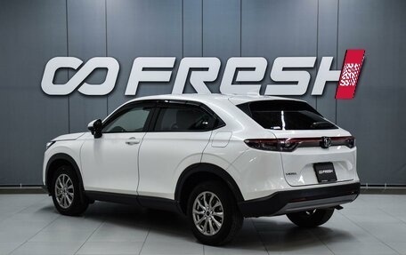 Honda Vezel, 2021 год, 2 559 000 рублей, 2 фотография