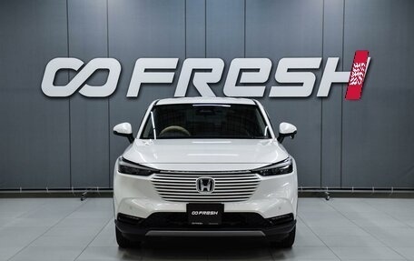 Honda Vezel, 2021 год, 2 559 000 рублей, 3 фотография
