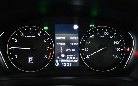 Honda Vezel, 2021 год, 2 559 000 рублей, 16 фотография