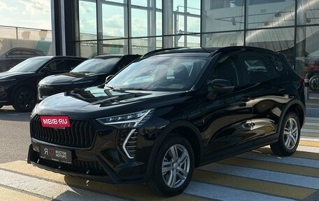 Haval Jolion, 2026 год, 2 449 000 рублей, 4 фотография