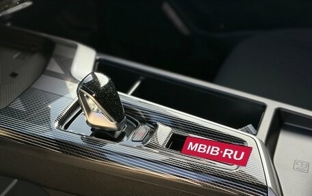 Haval Jolion, 2026 год, 2 449 000 рублей, 20 фотография