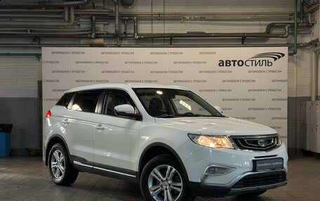 Geely Atlas I, 2019 год, 1 599 000 рублей, 3 фотография