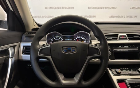 Geely Atlas I, 2019 год, 1 599 000 рублей, 16 фотография