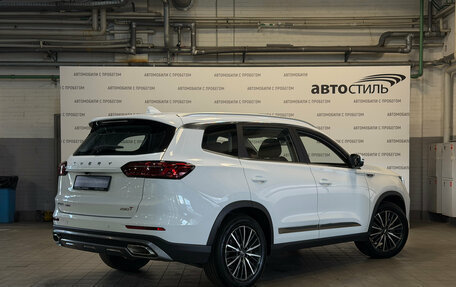Chery Tiggo 8 Pro, 2022 год, 1 999 000 рублей, 5 фотография