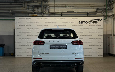 Chery Tiggo 8 Pro, 2022 год, 1 999 000 рублей, 6 фотография