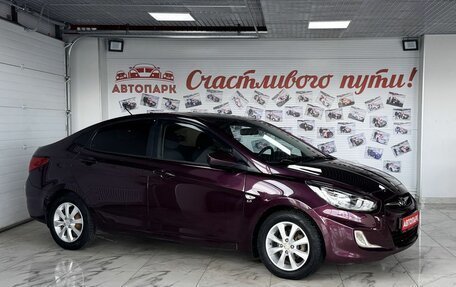 Hyundai Solaris II рестайлинг, 2011 год, 789 000 рублей, 1 фотография