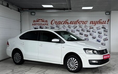 Volkswagen Polo VI (EU Market), 2017 год, 1 039 000 рублей, 1 фотография