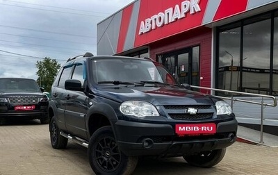 Chevrolet Niva I рестайлинг, 2013 год, 499 000 рублей, 1 фотография
