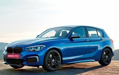 BMW 1 серия, 2017 год, 1 500 000 рублей, 1 фотография